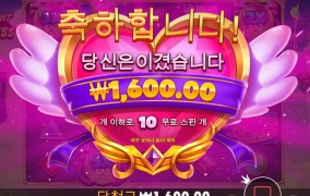 ㅅㅂ 진짜 욕나오네