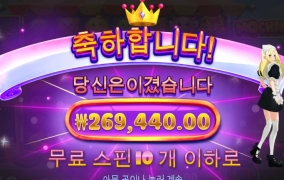 다들 굿모닝입니다~~