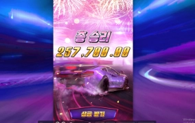 간만에 PG돌려봤는데.....