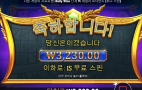 요즘 왤케 안되누... 하...