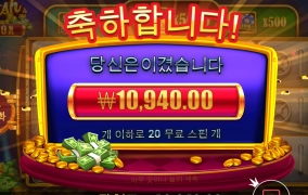 캐시박스 <------- 이거 하지마세요