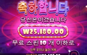 간만에 슈가러시~