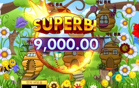 비지비스 30판 후기