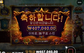 오늘이 그날인가~~^^