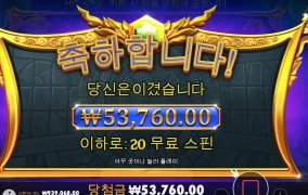 와 요즘 올푸 왤케 잘되지 ㅋㅋㅋㅋ