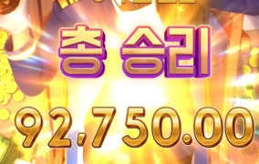 GG쳐야겠네요 ㅠㅠ