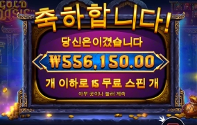 진짜 오아시스다