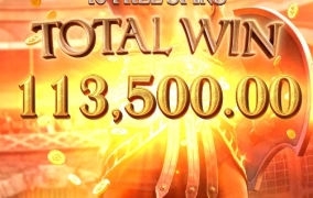 소액이지만 기쁨