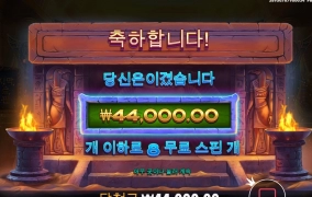 난 왜 암것도 안되는거 같네