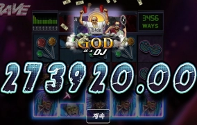 노리밋시티 슬롯 더레이브