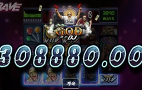 노리밋시티 슬롯 레이브