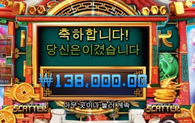 이벤트는 포기해야 하나