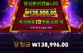 드래곤히어로 소소하게