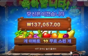 오늘도 소소하게