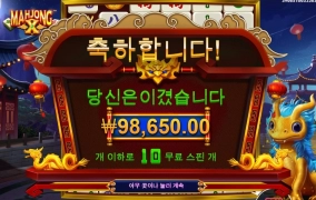 이벤트 한번 해보고싶은데