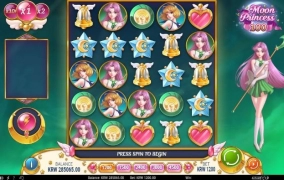 오늘  마무리는 플고 문100으로