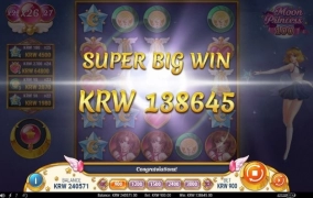 안될땐 머든해봐야지