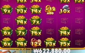 반페스티벌 후기