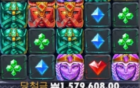 사대 잘맞는 슬롯 게이트 오브 발할라 731배 나이스!!