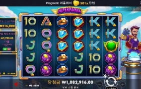슈퍼매니아 501배 개나이스