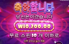 슈가러쉬 ㅅㅂ 너무하네