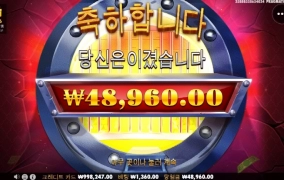 은행털려다 내 지갑만 털림