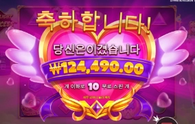 트와일라잇 공주