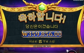 올림푸스1000 고맙고