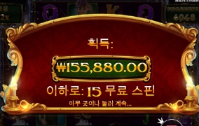 캐롤메가 소소하게