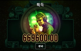 노리밋시티 다스 X붓 슬롯