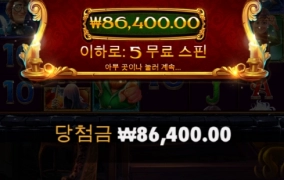 캐롤메가 너무하네 ㅅㅂ