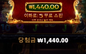 캐롤메가 ㅅㅂ 진짜 사대 안맞네