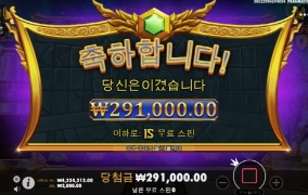 올림푸스 1000 먹죽먹죽