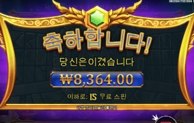 올림푸스 1000 ㅅㅂ 사대 드럽게 안맞네