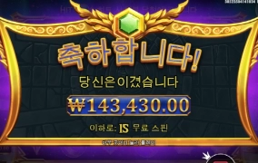 올림푸스 1000