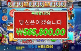 하얗게 불태운 크리스마스 이벤트 ㅠㅠ