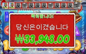 빅베스 ㅅㅂ 너무하네