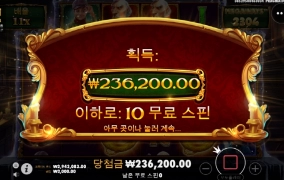 캐롤메가 사신이 자주보이는데 터지지는 않네 ㅋㅋ