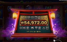 에비앙도 아니고 에비스