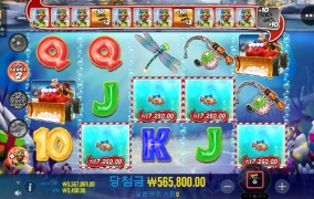 크리스마스 이벤트 도전!!