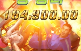 오늘 시작은 pg소프트 배틀그라운드!