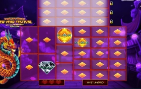 역시 다이아가 나와야 어느정도 주는구나