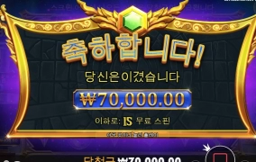 올프시리즈 망함?