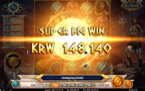 강남파티에서 올 100