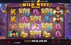 웨골은 사랑입니다 ^^ 224배 325배 481배 연타 ㅅㅅ 나만의 공략집!!!