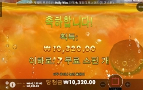 쥬시 이건 선씨게 넘는거 같은데