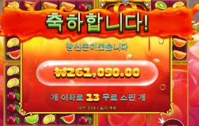 마지막 주말이네