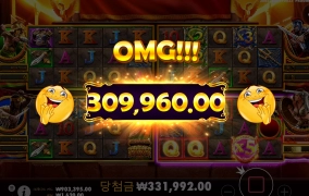 체이스 글로리 후기