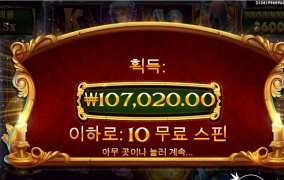 크리스마스 캐롤