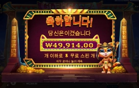 케트라 존망 ㅜㅜ